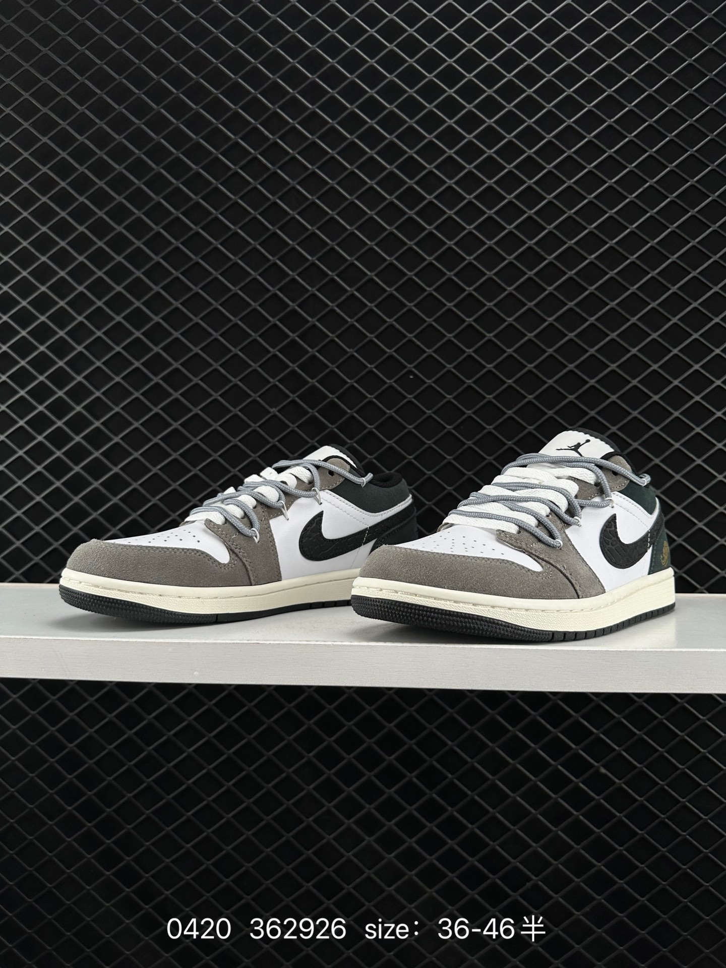 Nike Air Jordan 1 Low AJ1